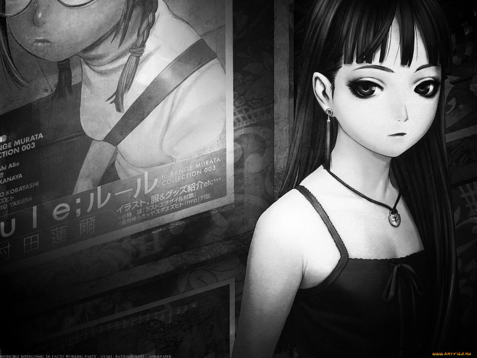 , range, murata, artbook